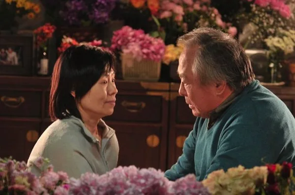 Scene from the film