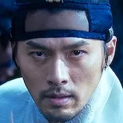Hyun-Bin as Lee Chung