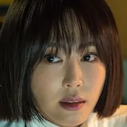 Actress Gang Ye-Won