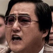 Kwak Do-won as Park Yong-kak