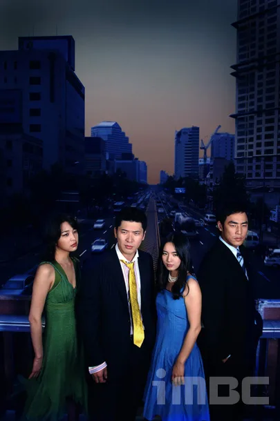 Promotional poster for the drama Lawyers