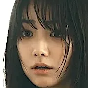 Kang Mi-Na