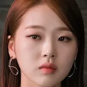 Kim Si-Eun