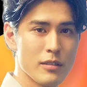Kanichiro