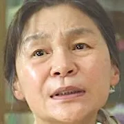 Gil Hae-Yeon portrait