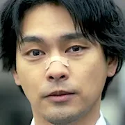 Portrait of actor Yuya Yagira