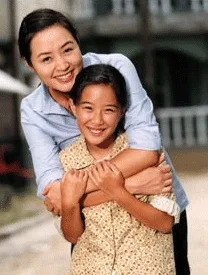 Promotional poster for the drama Kuk-hee