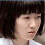 Shim Eun-Kyeong