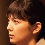 Akiko Kikuchi