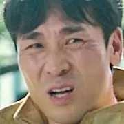 Kim In-Kwon