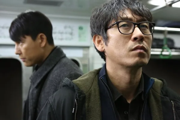 Scene from the film Cold Eyes