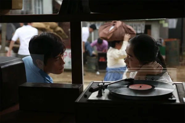 Still from the film