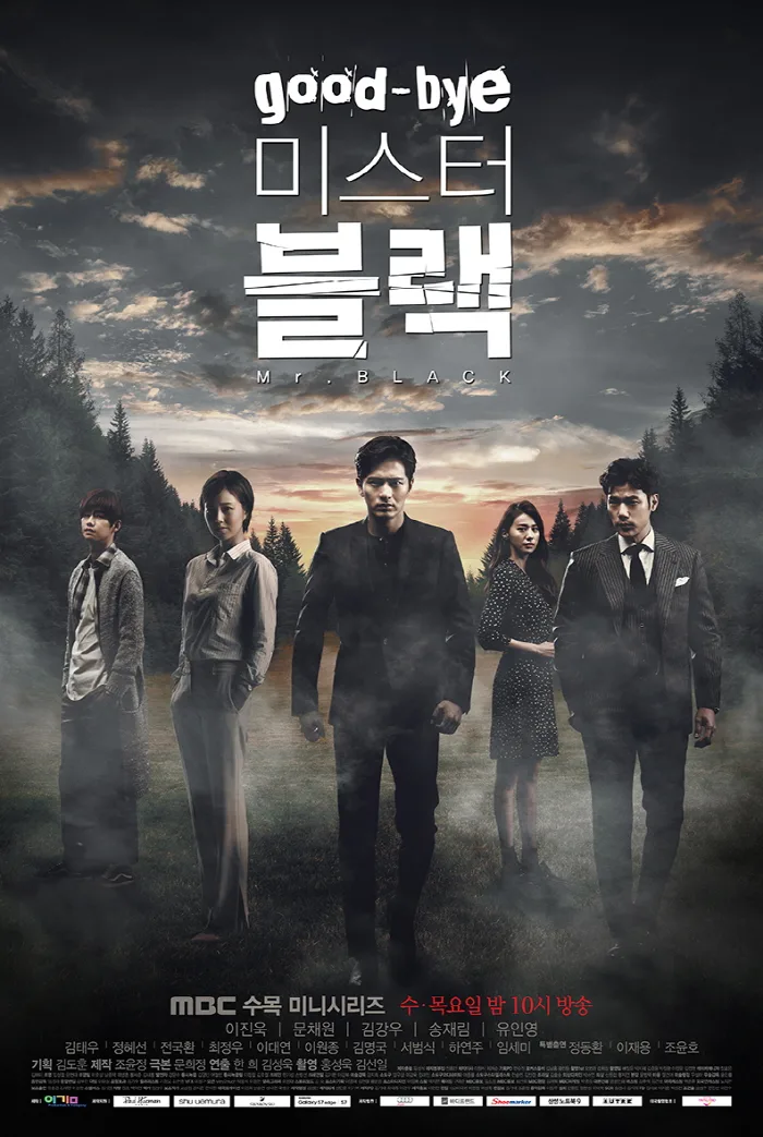 Promotional image for Goodbye Mr. Black