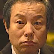 Jung In-Gi