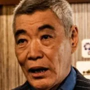 Akira Emoto