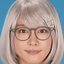 Yui Aragaki