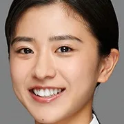 Yuina Kuroshima