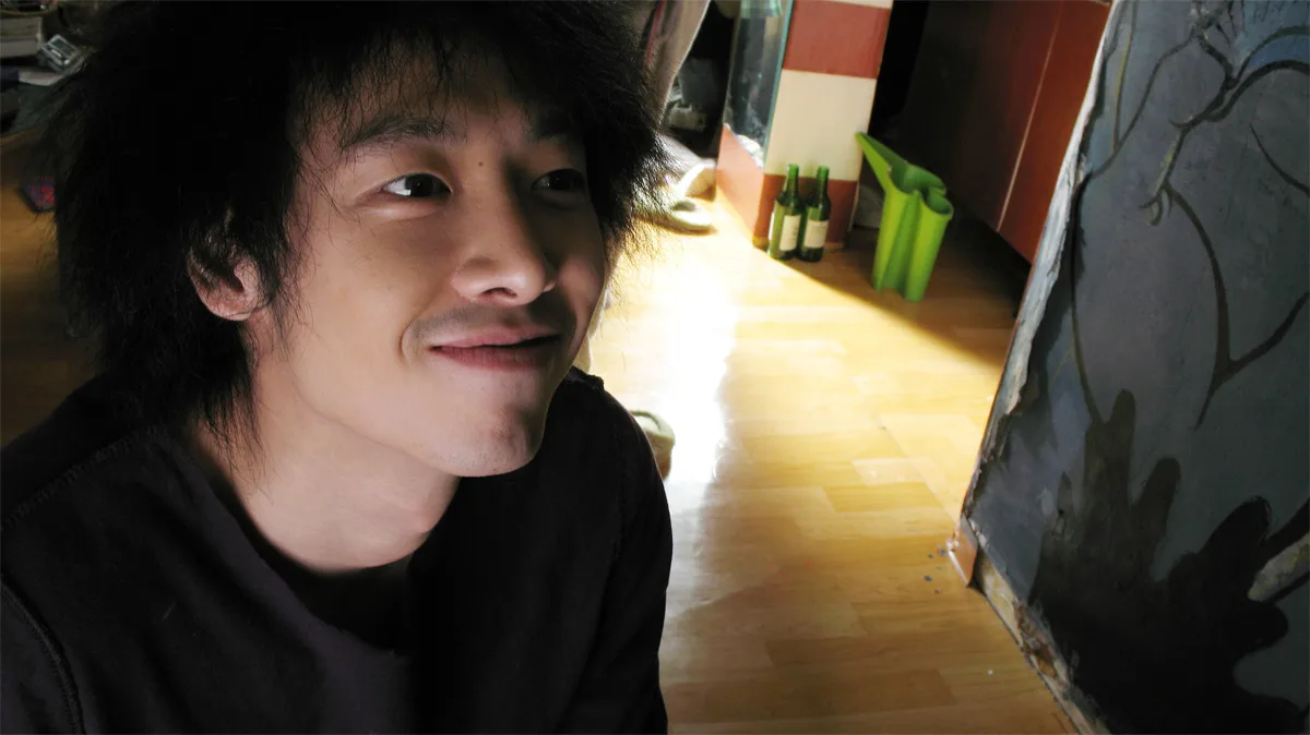 Still from Dongkeo, Dongrak
