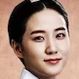 Park Eun-Bin