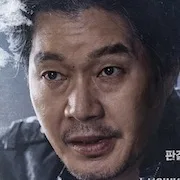 Yoo Jae-myung
