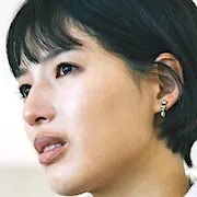 Anna Ishii