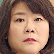 Lee Jung-Eun