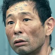 Shingo Mizusawa portrait