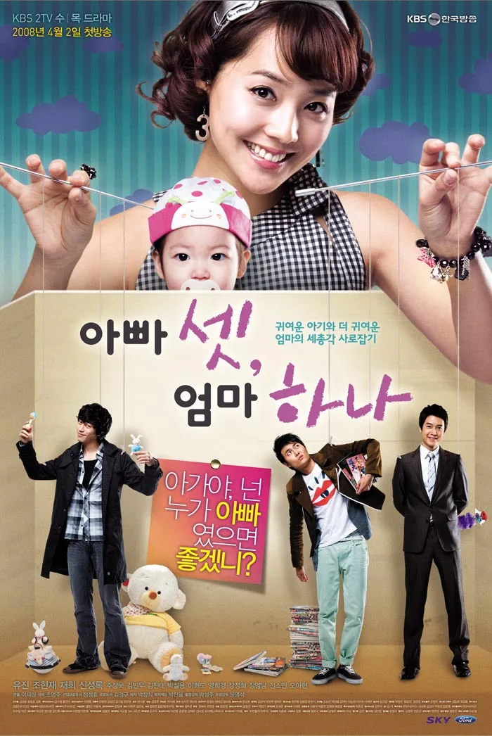 Three Fathers, One Mother promotional poster