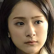 Yuna Taira