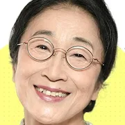 Hana Kino