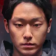 Lee Do-Hyun