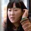 Lee Eun-Sil