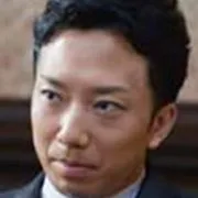 Kamejiro Ichikawa