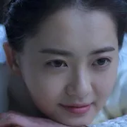 Go Ara