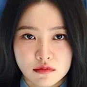 Yeri