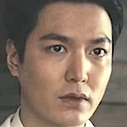 Lee Min-Ho as Koh Han-Su