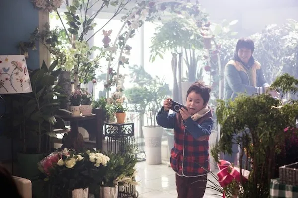 Scene from the film Guardian