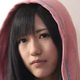 Mayu Watanabe