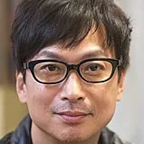 Kippei Shiina