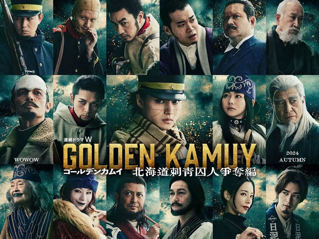 Golden Kamuy S1-tp promotional visual