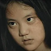 Heo Jung-Eun
