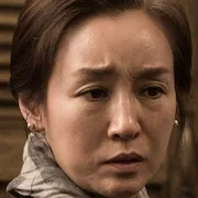 Nam Gi-Ae